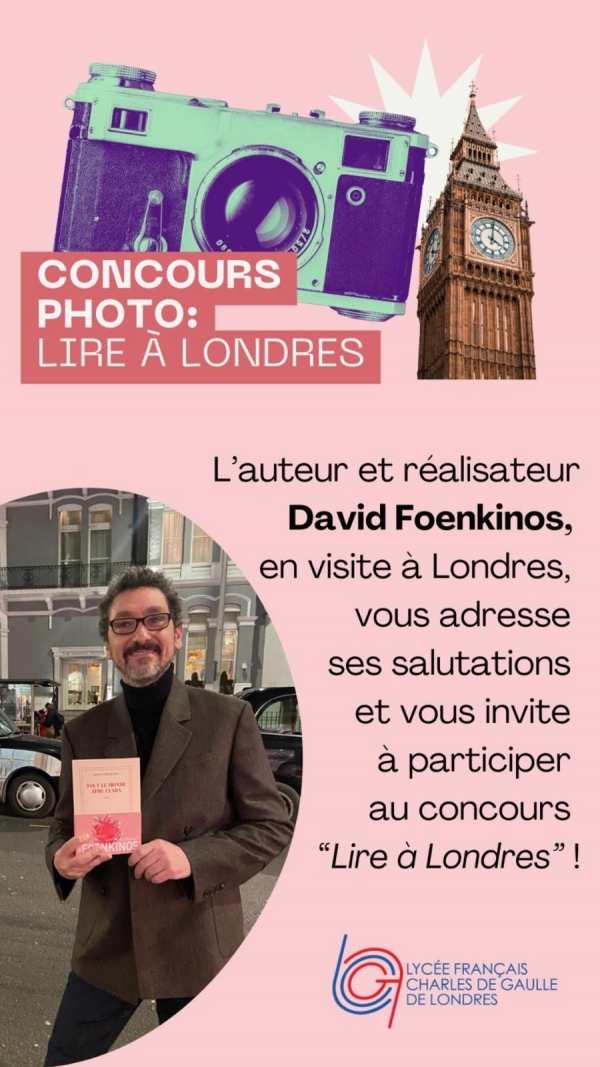 David Foenkinos