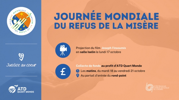 Fond ecran jac